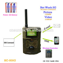 12mp 1080P SMS Control GPRS MMS 3G Hunting Trail Camera HC-500G